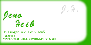 jeno heib business card